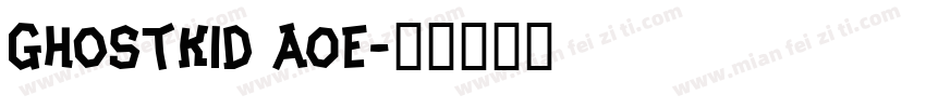 GhostKid AOE字体转换